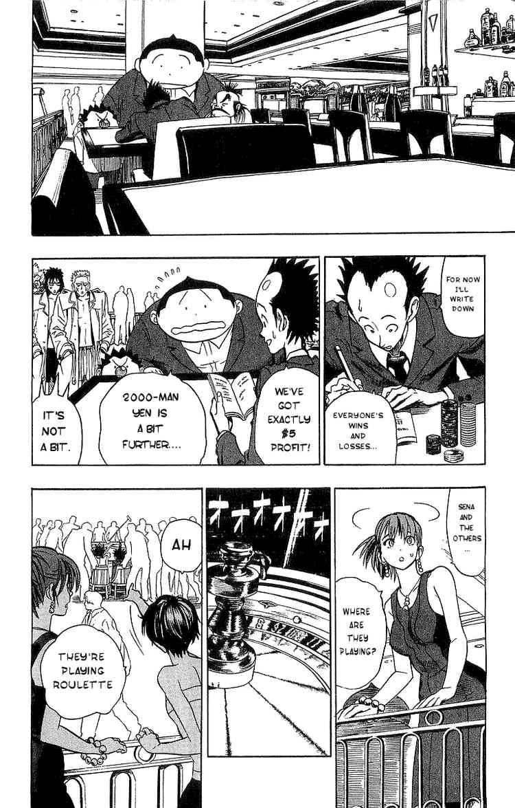 eyeshield_21_88_10