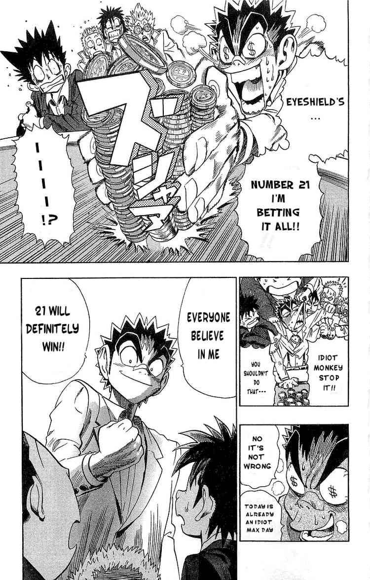 eyeshield_21_88_13