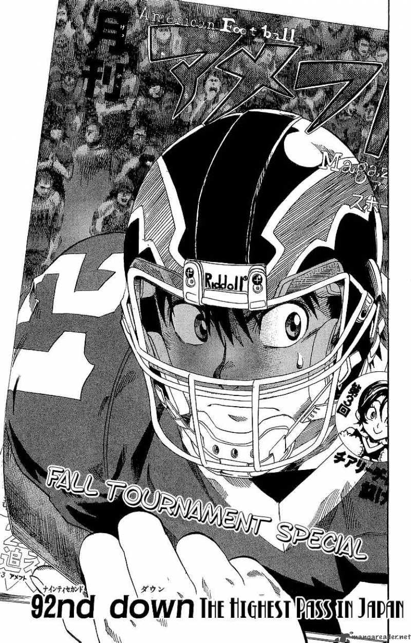 eyeshield_21_92_1