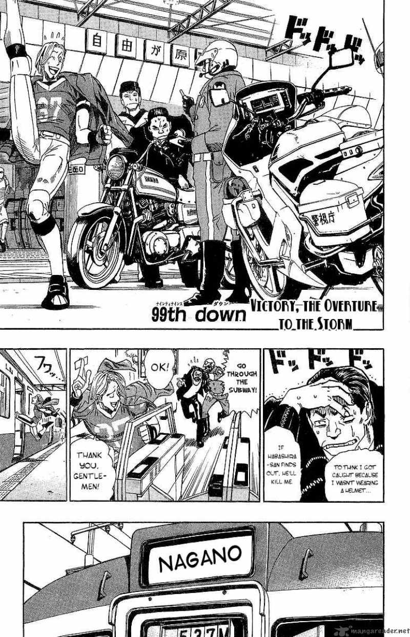 eyeshield_21_99_2