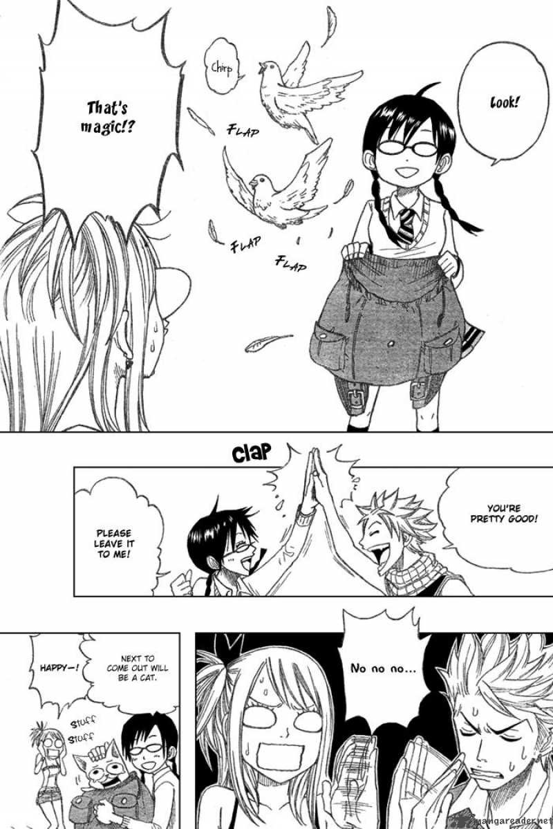 fairy_megane_1_15