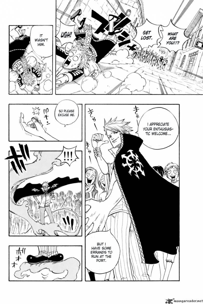 fairy_tail_1_20