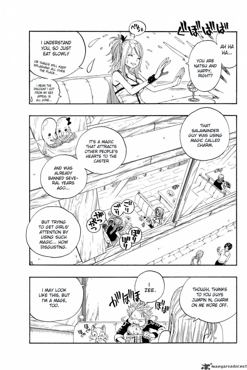 fairy_tail_1_23
