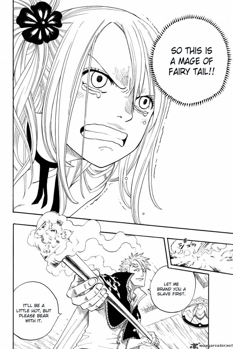 fairy_tail_1_42
