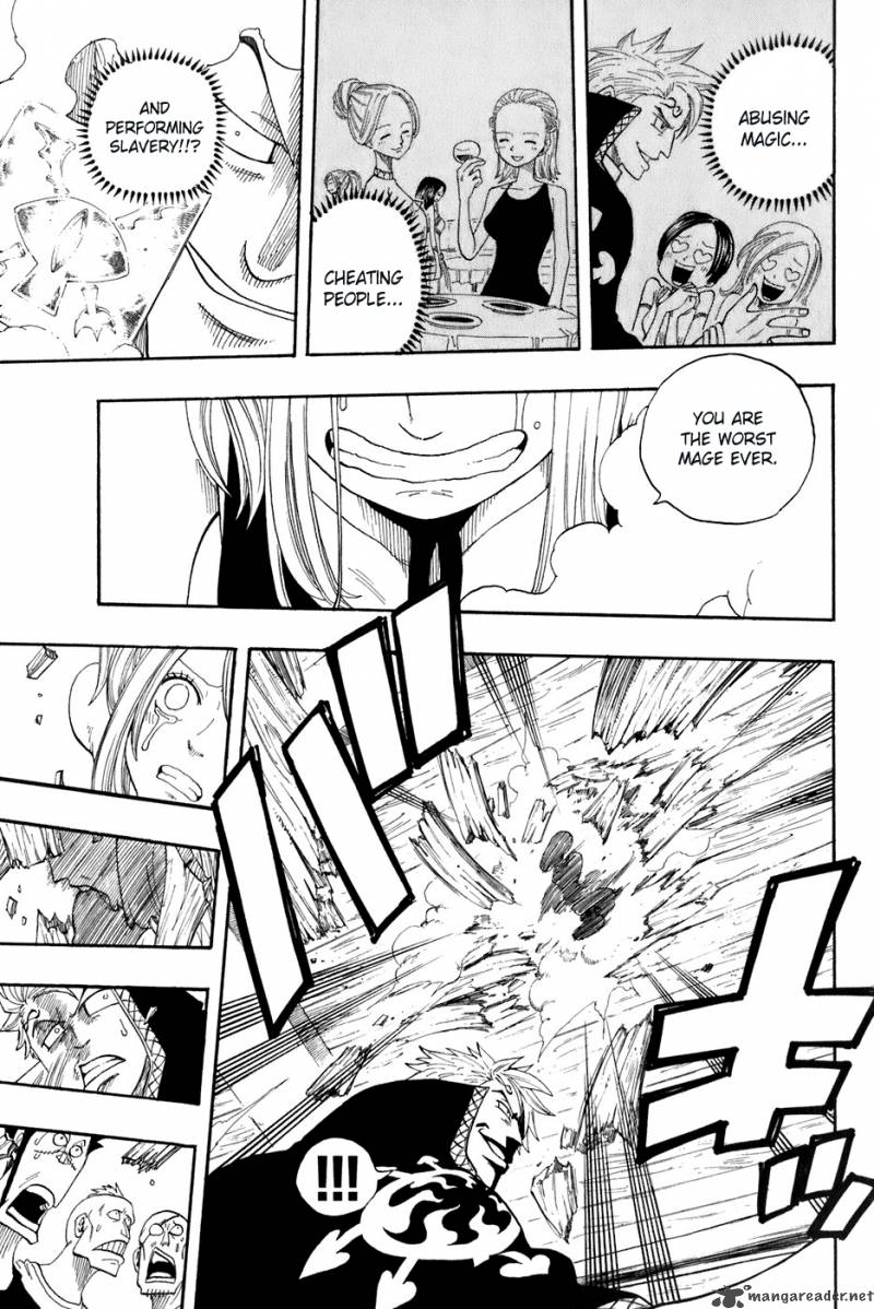 fairy_tail_1_43