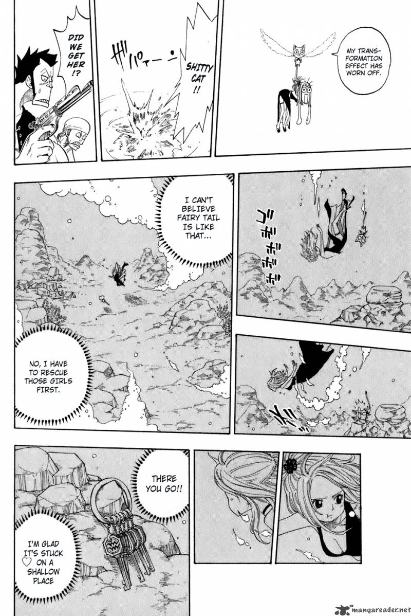fairy_tail_1_48