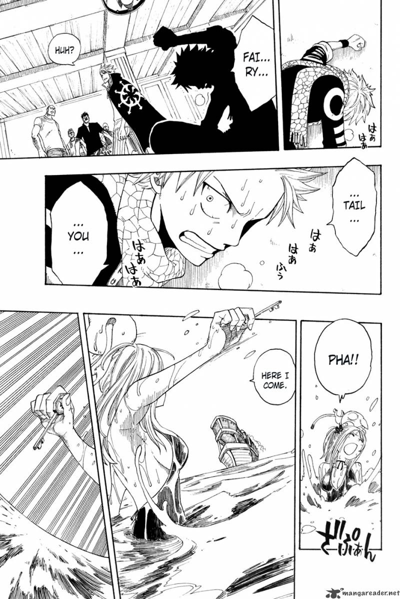 fairy_tail_1_49