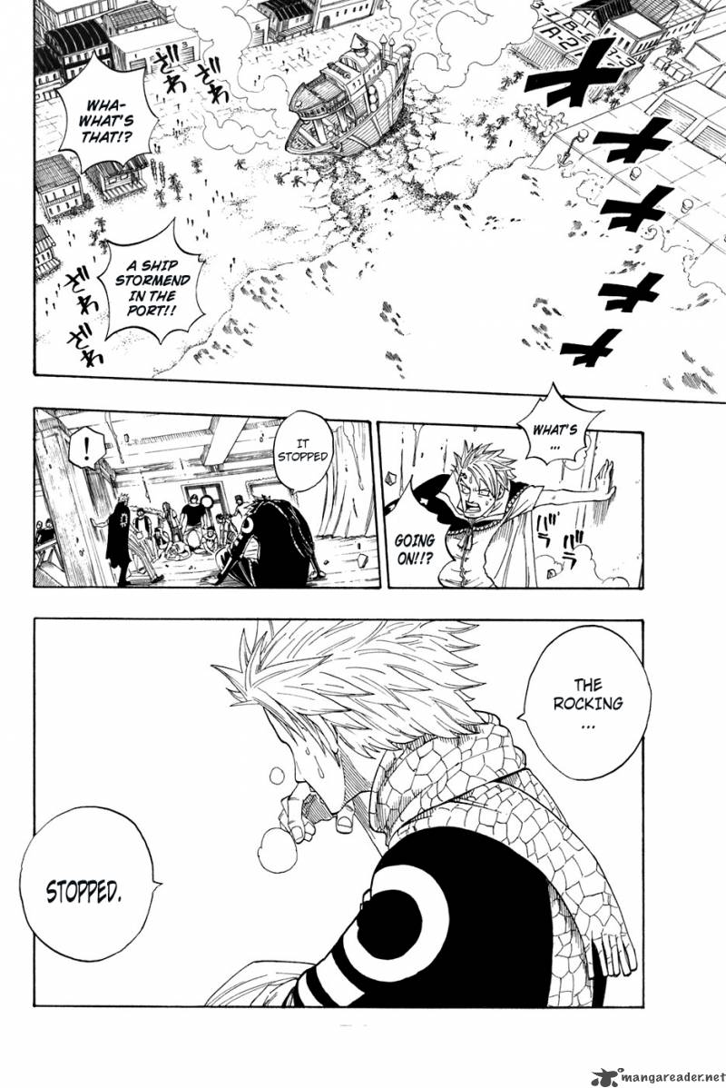 fairy_tail_1_53