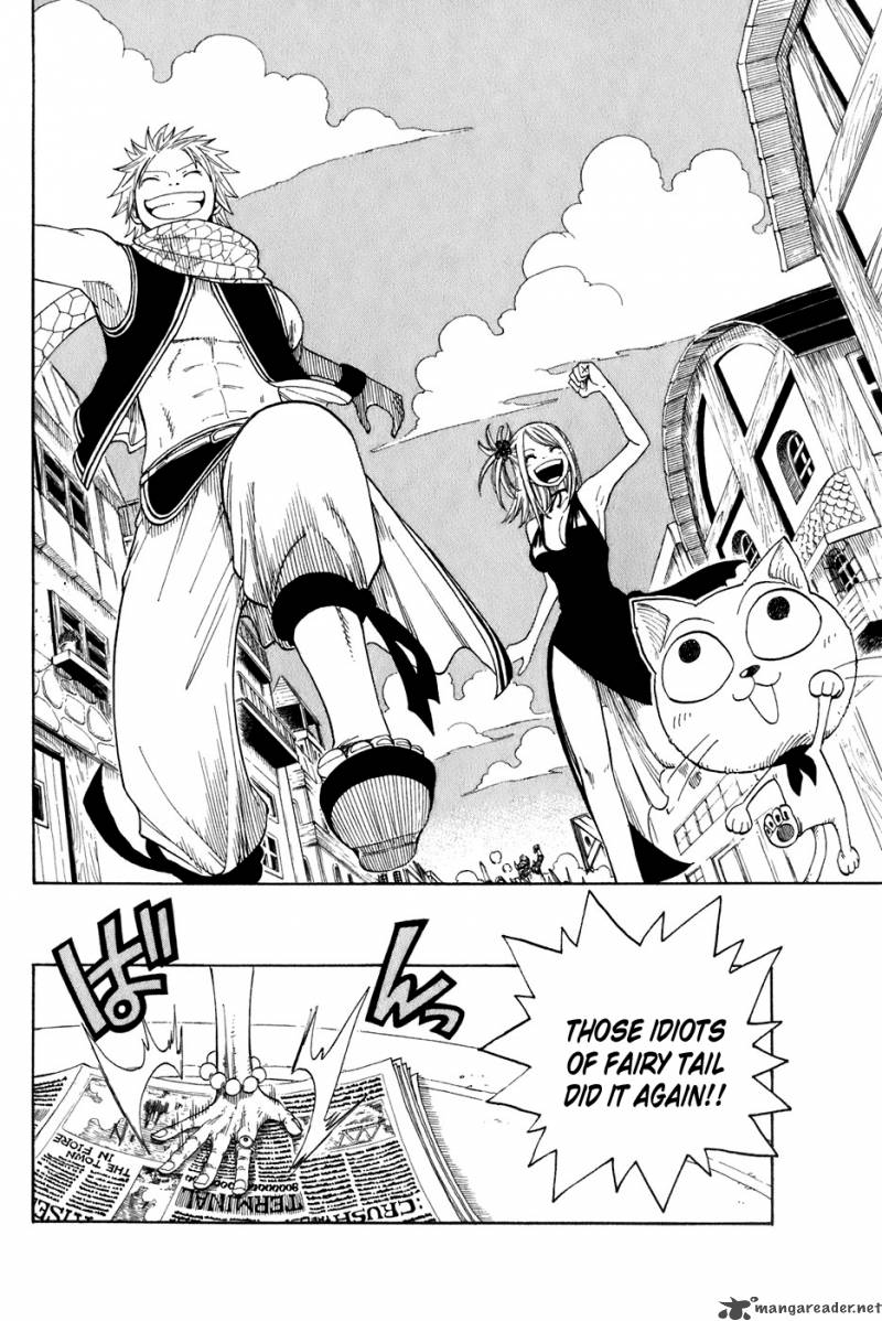fairy_tail_1_76