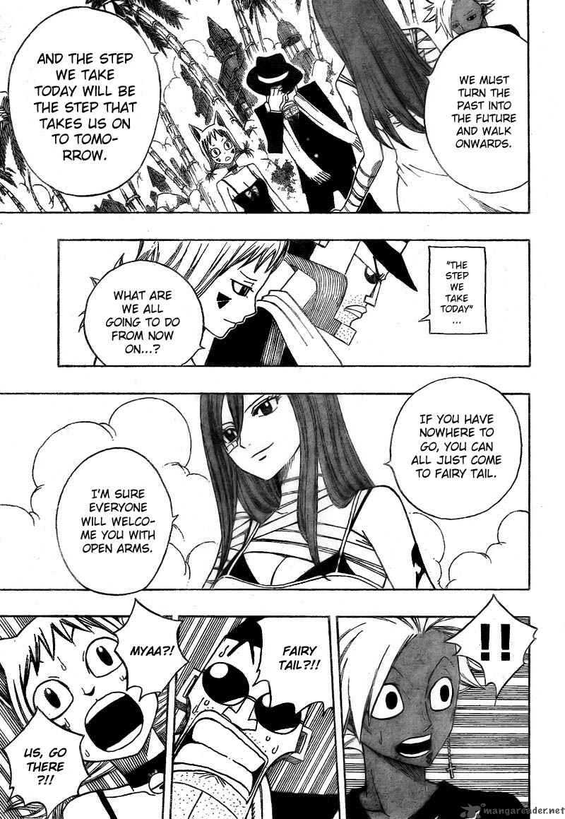 fairy_tail_101_15