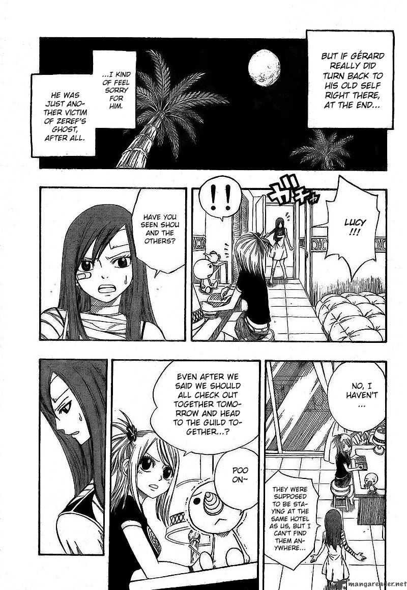 fairy_tail_101_19