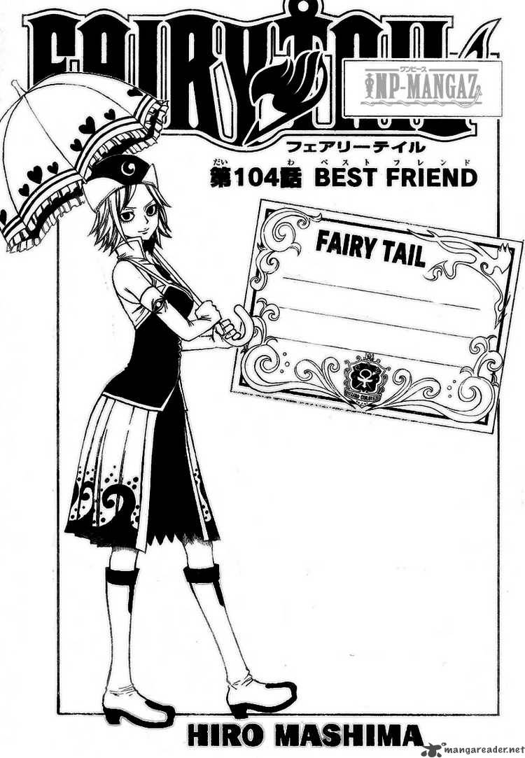 fairy_tail_104_1
