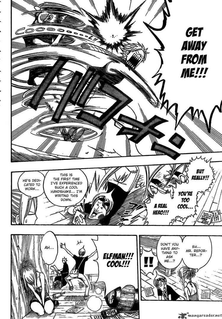fairy_tail_104_12
