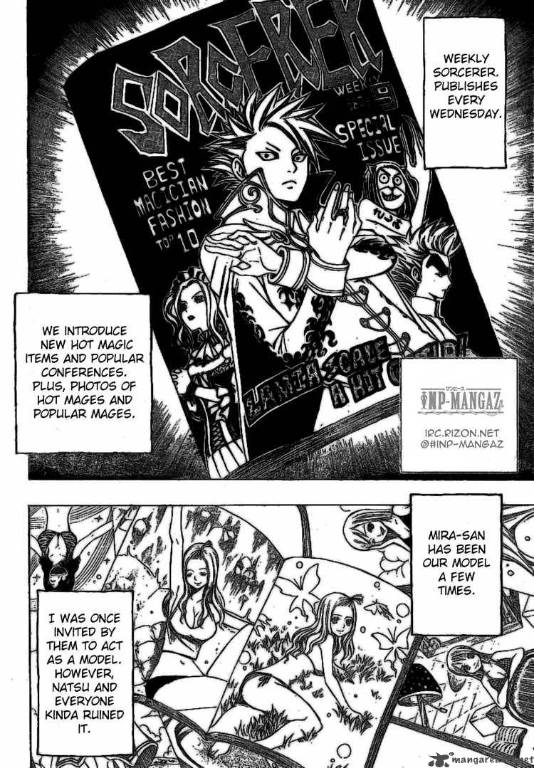 fairy_tail_104_2