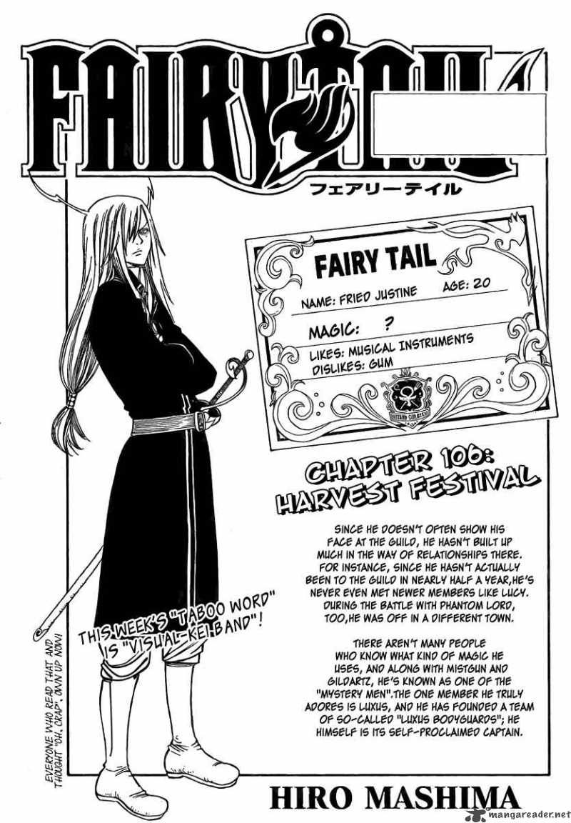 fairy_tail_106_1