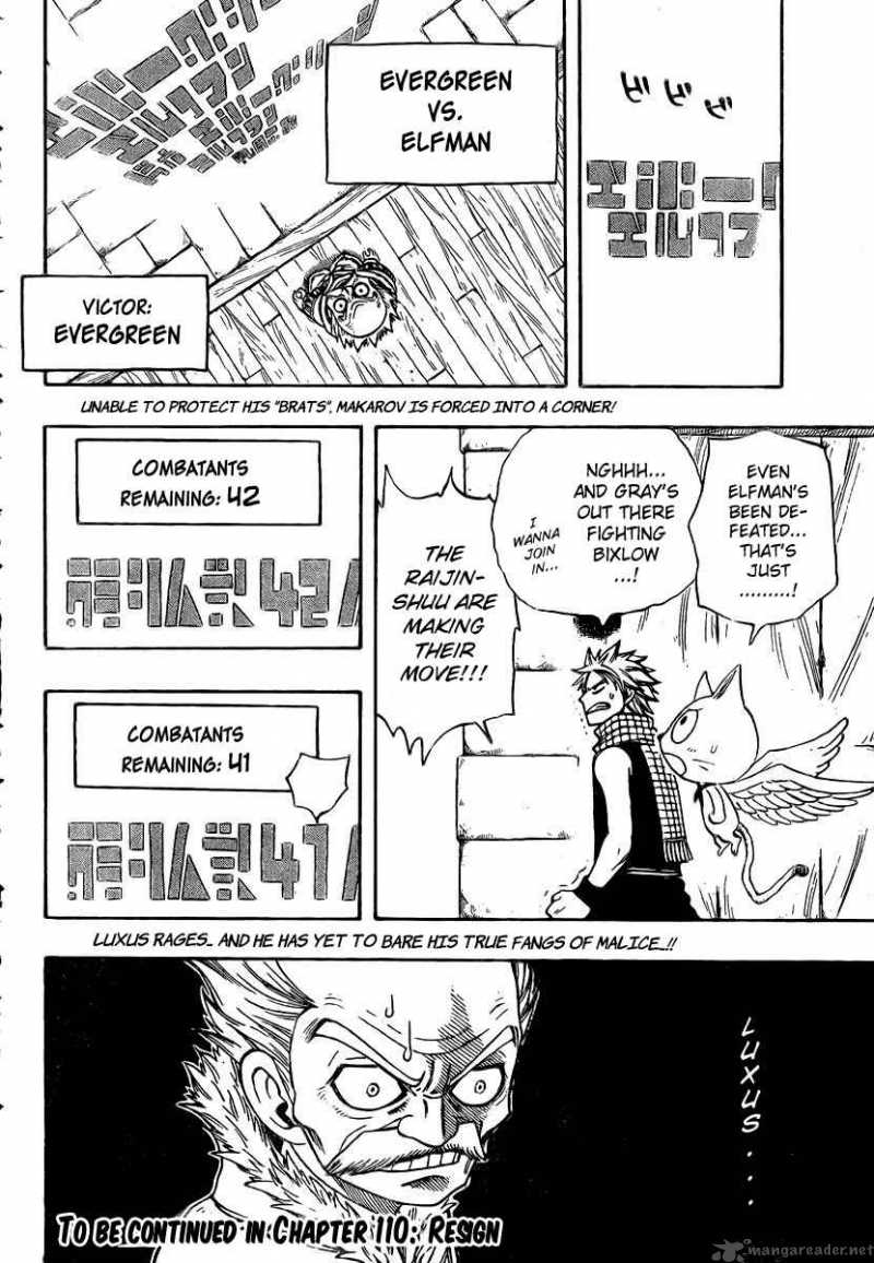 fairy_tail_109_20