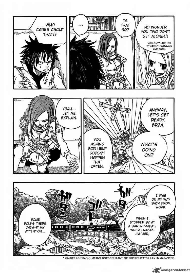 fairy_tail_11_12