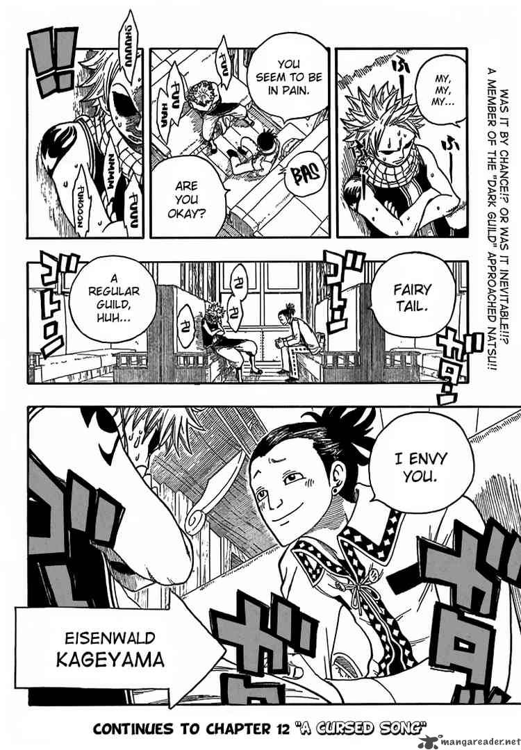 fairy_tail_11_20