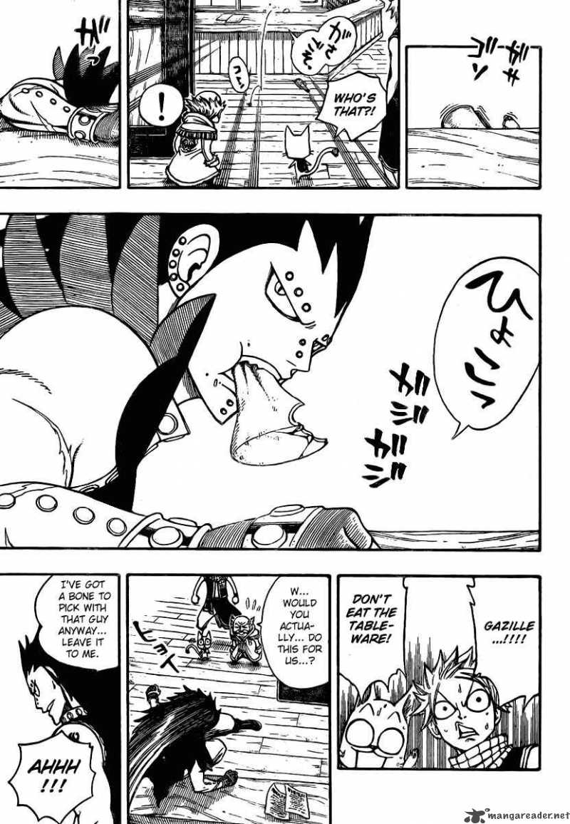 fairy_tail_111_5