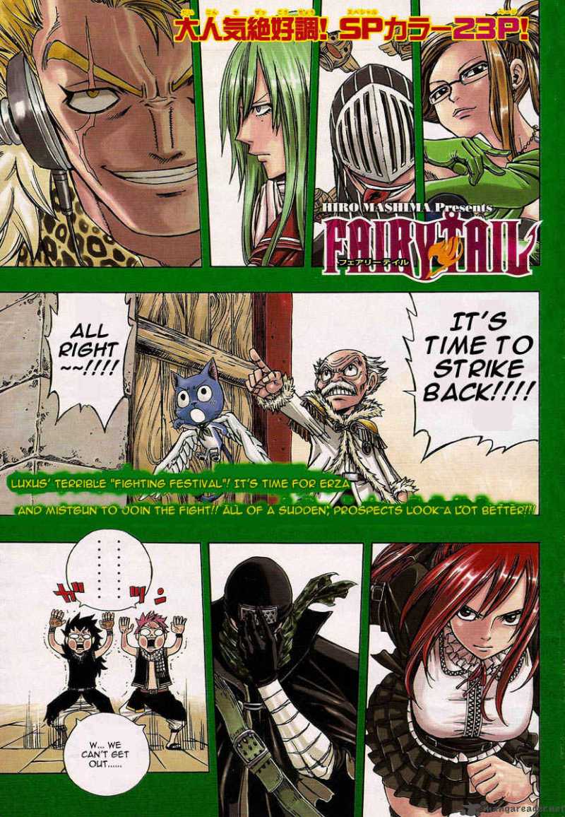 fairy_tail_112_1