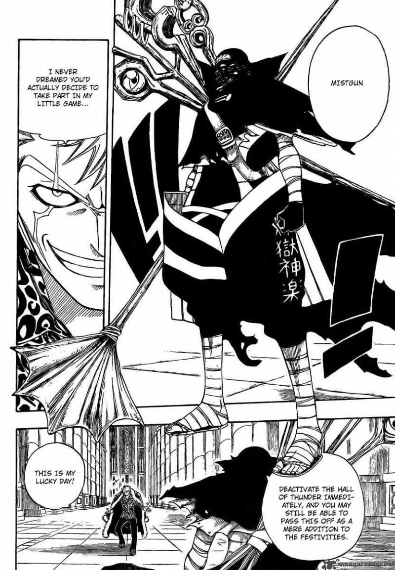 fairy_tail_119_14
