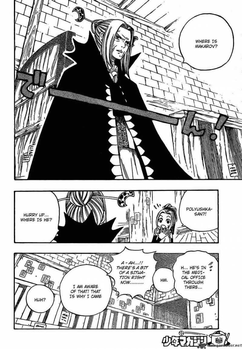 fairy_tail_119_4