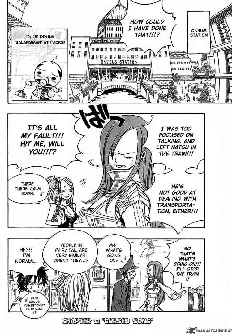 fairy_tail_12_3