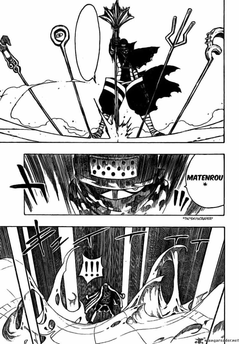 fairy_tail_120_4