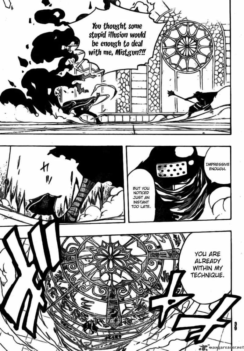 fairy_tail_120_9