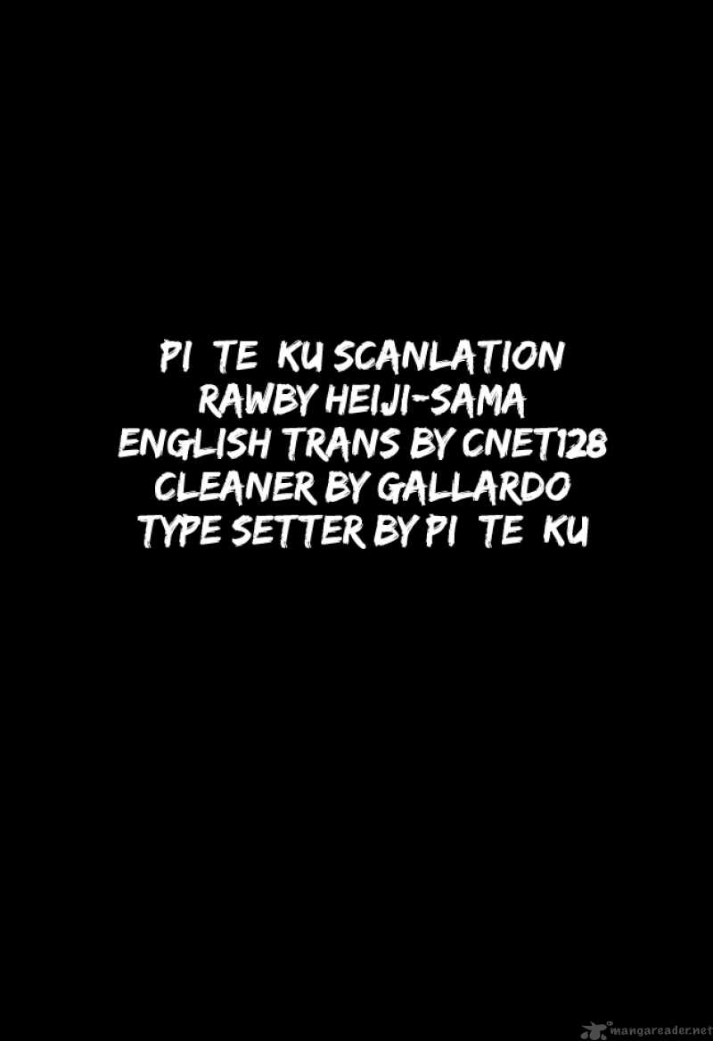 fairy_tail_125_20