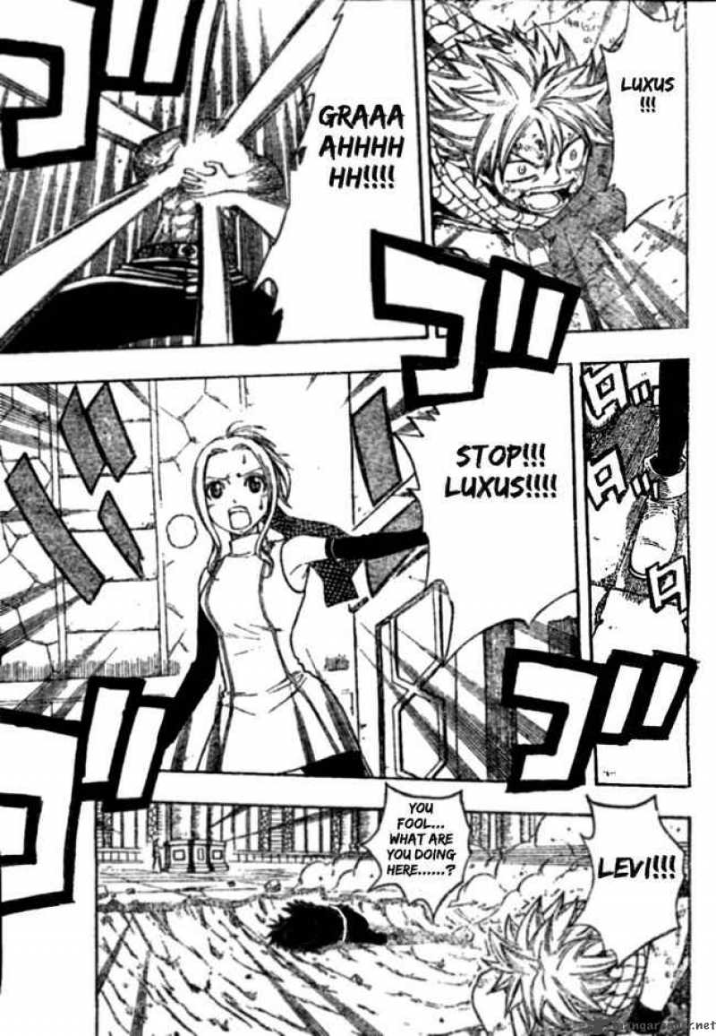 fairy_tail_125_3