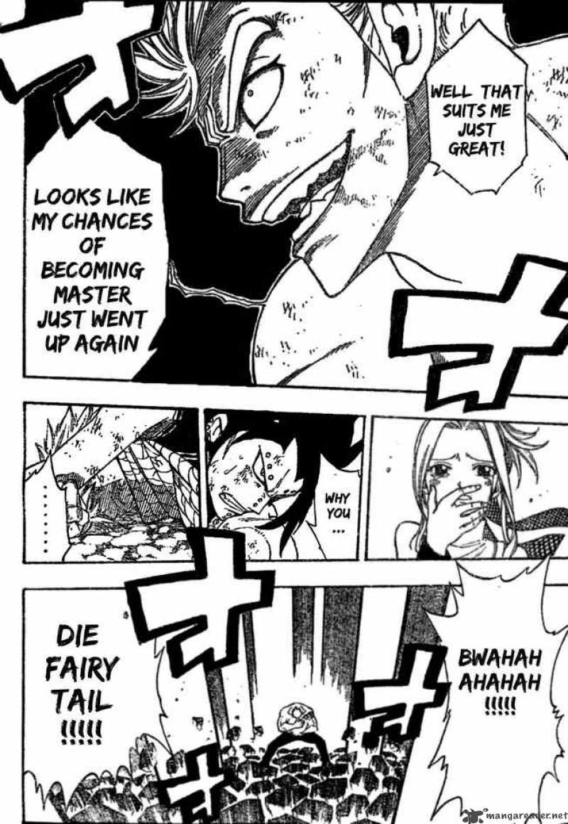 fairy_tail_125_6