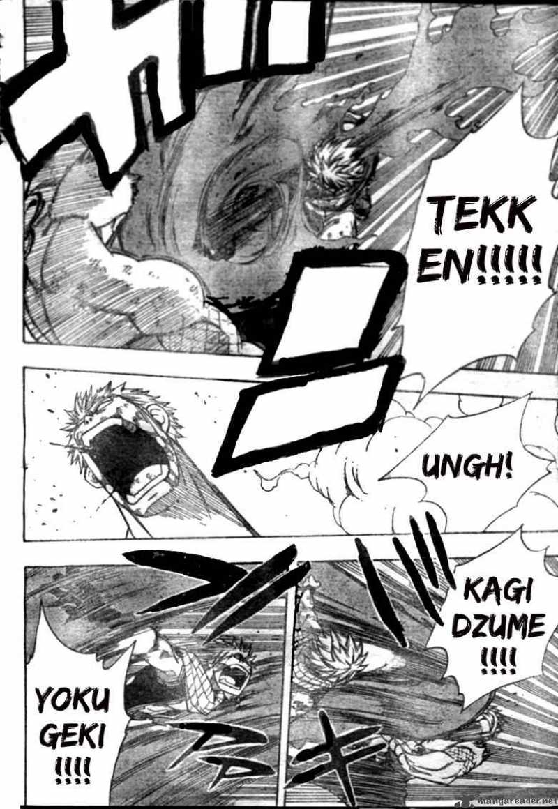 fairy_tail_126_15