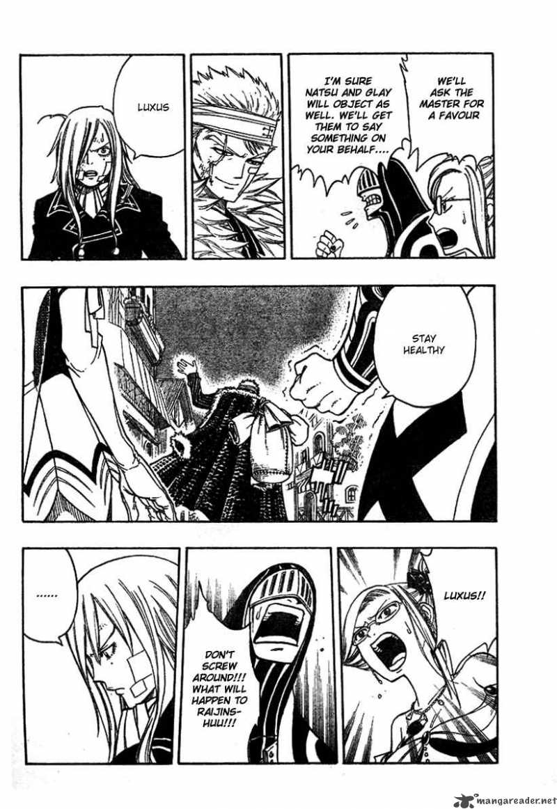 fairy_tail_128_3
