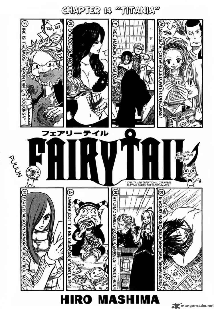 fairy_tail_14_1