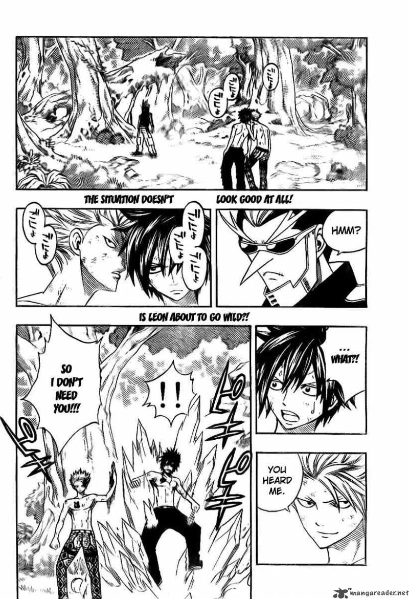 fairy_tail_140_2