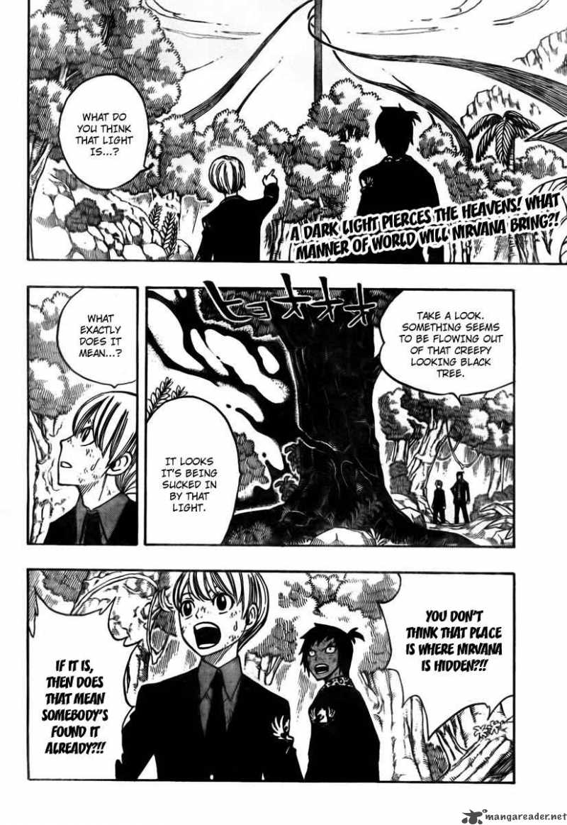 fairy_tail_142_2