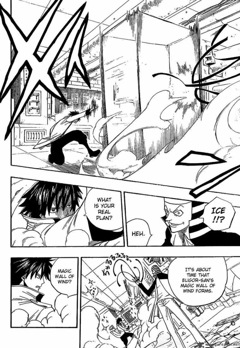 fairy_tail_15_10