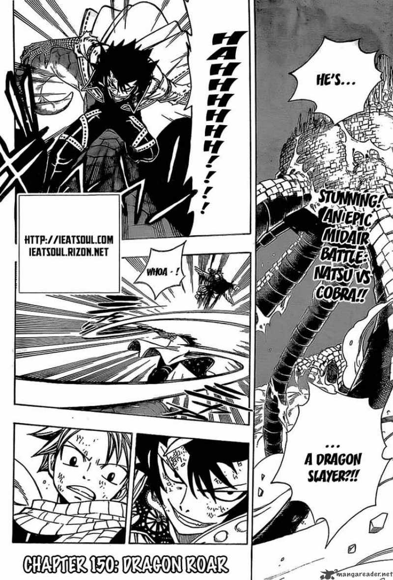fairy_tail_150_2
