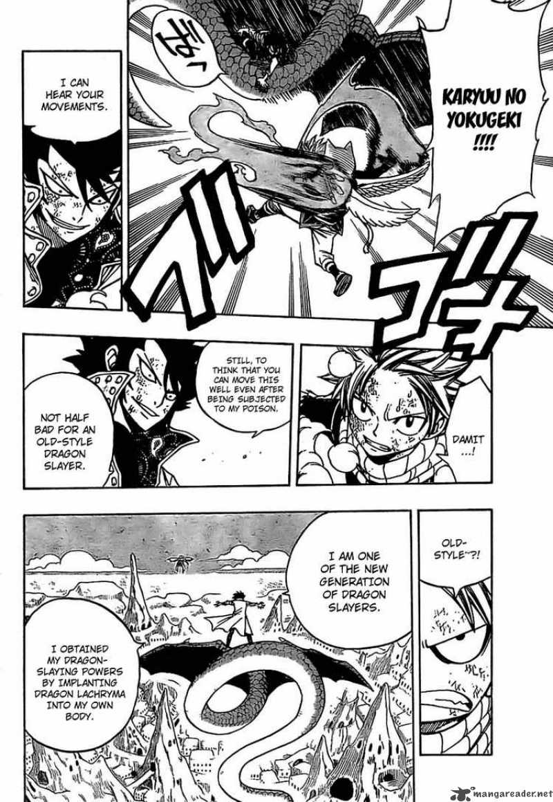 fairy_tail_150_8