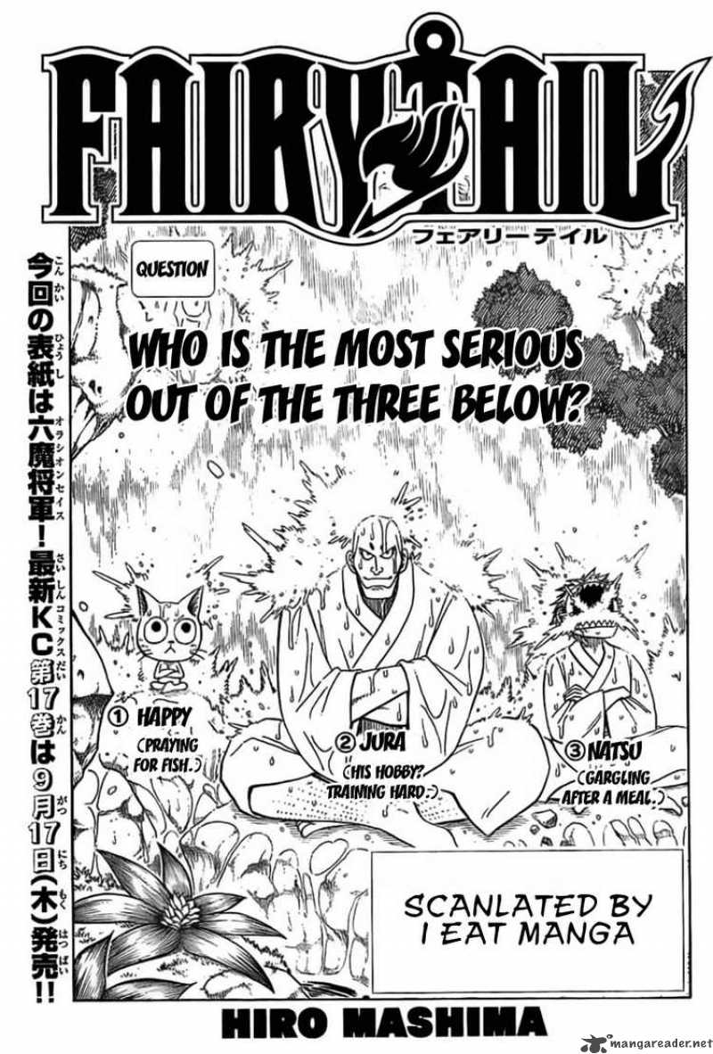 fairy_tail_151_1