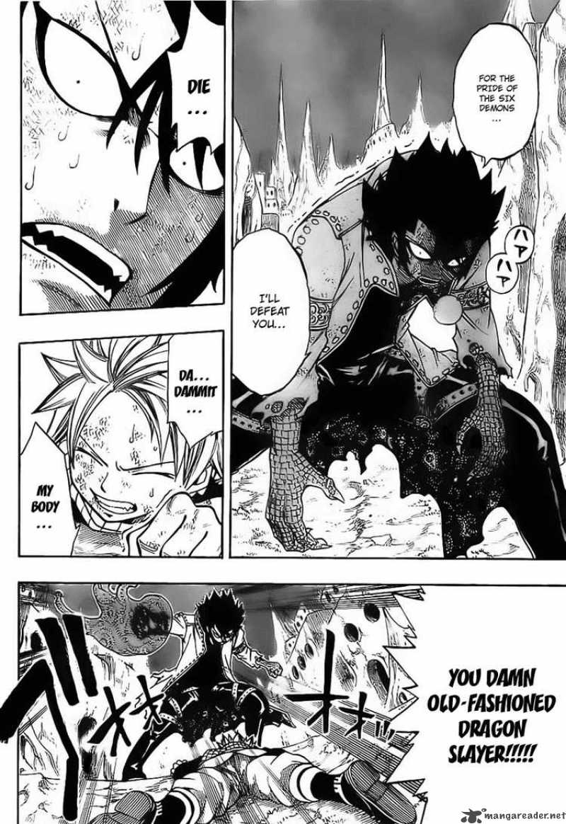 fairy_tail_151_4