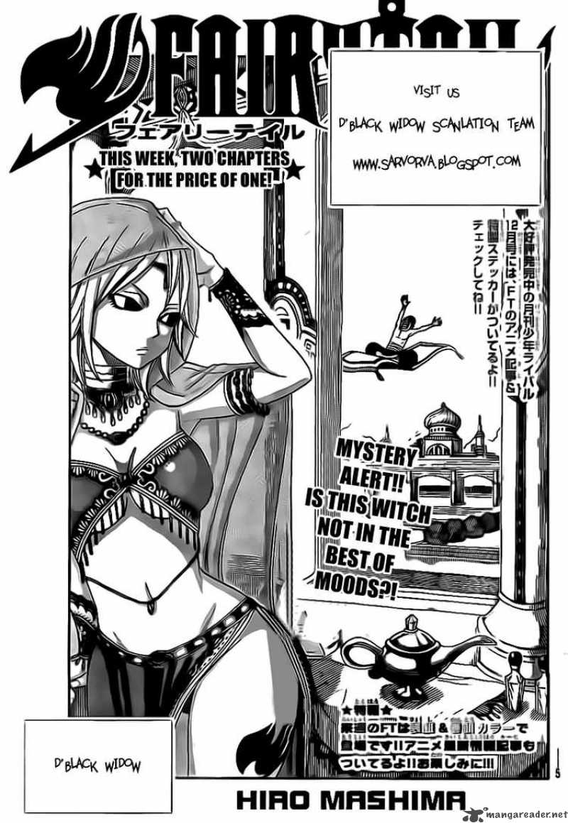 fairy_tail_158_1