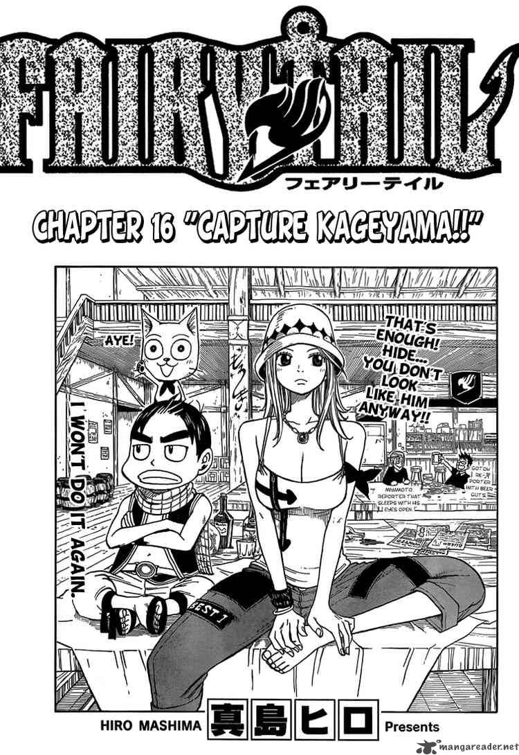 fairy_tail_16_1