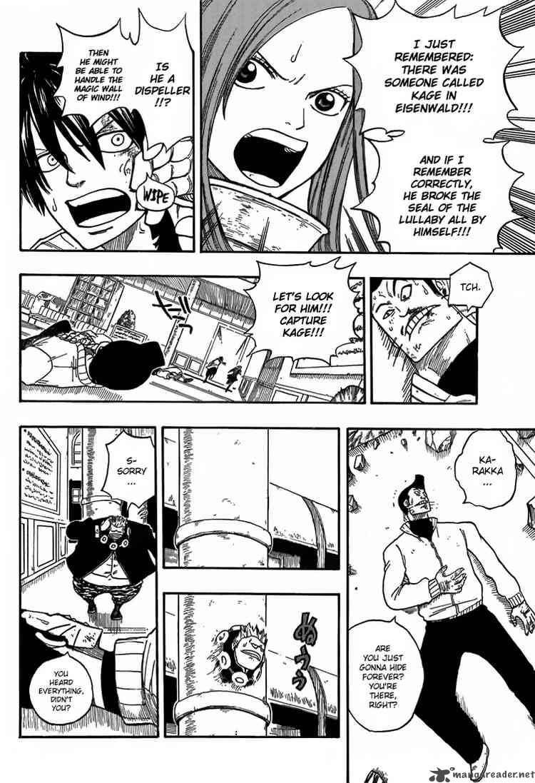 fairy_tail_16_4