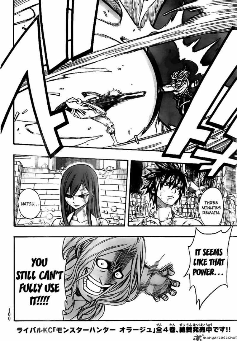 fairy_tail_160_12