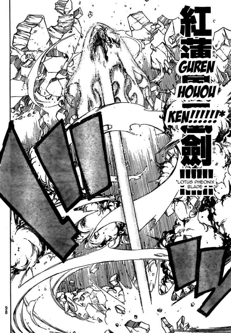 fairy_tail_161_11