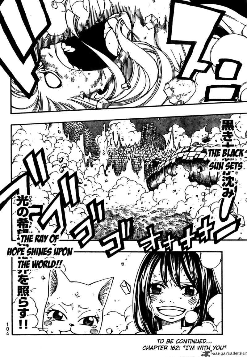 fairy_tail_161_17