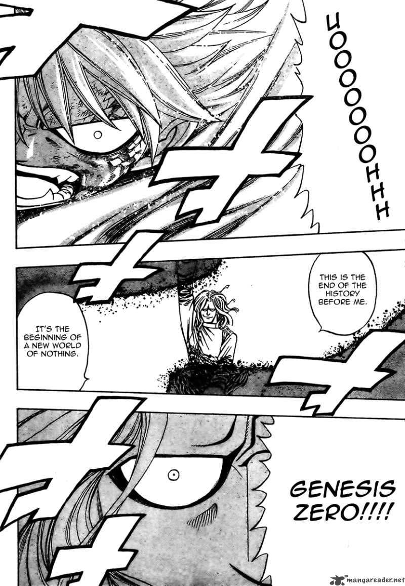fairy_tail_161_3