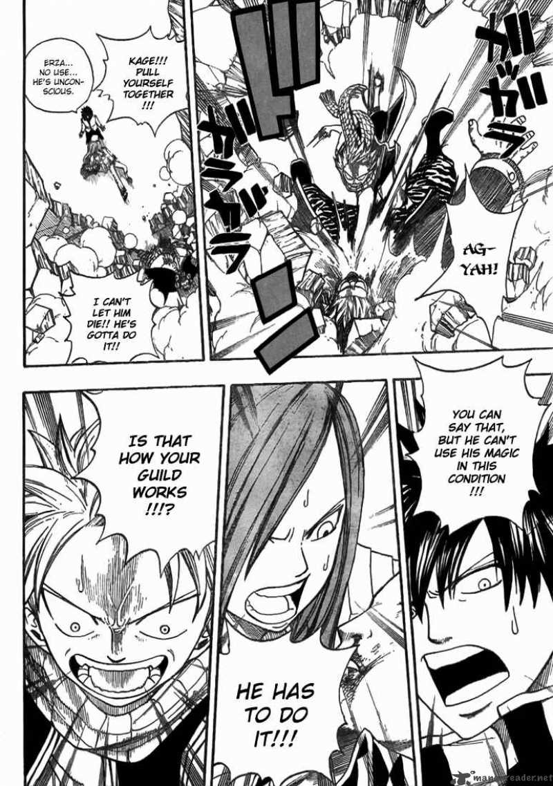 fairy_tail_17_4